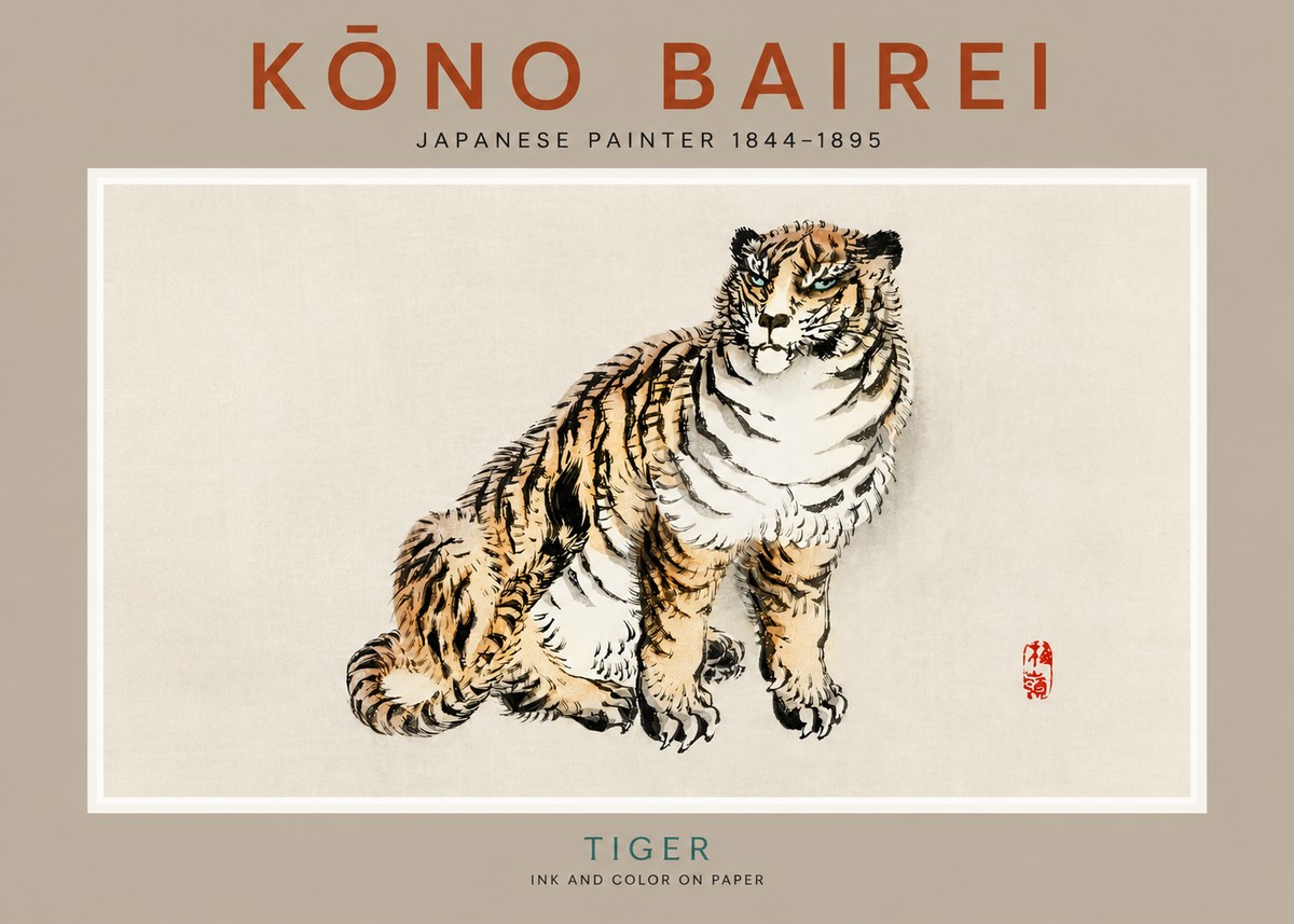Kōno Bairei Tiger No2 - Affiche