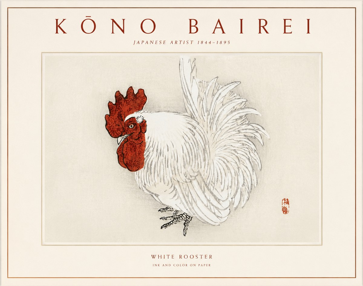 Kōno Bairei White Rooster No1 - Affiche