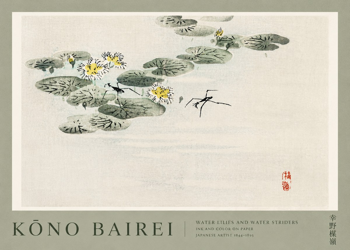 Kōno Bairei Water Lilies and Water Striders No2 - Affiche