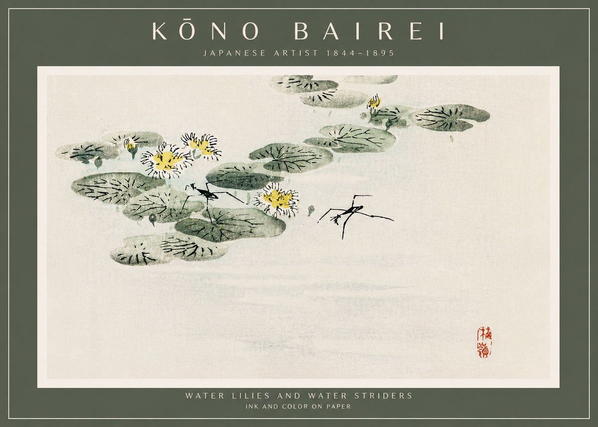 Kōno Bairei Water Lilies and Water Striders No4 - Affiche