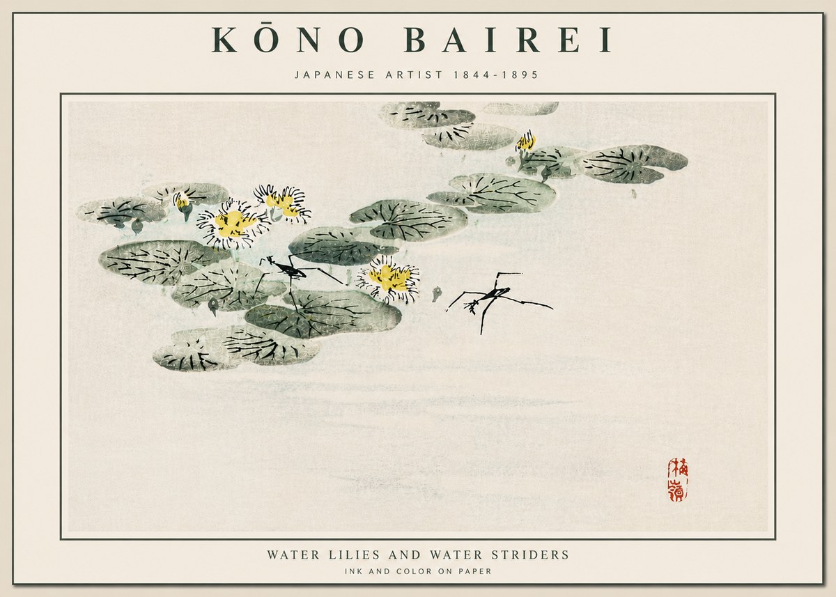 Kōno Bairei Water Lilies and Water Striders No5 - Affiche