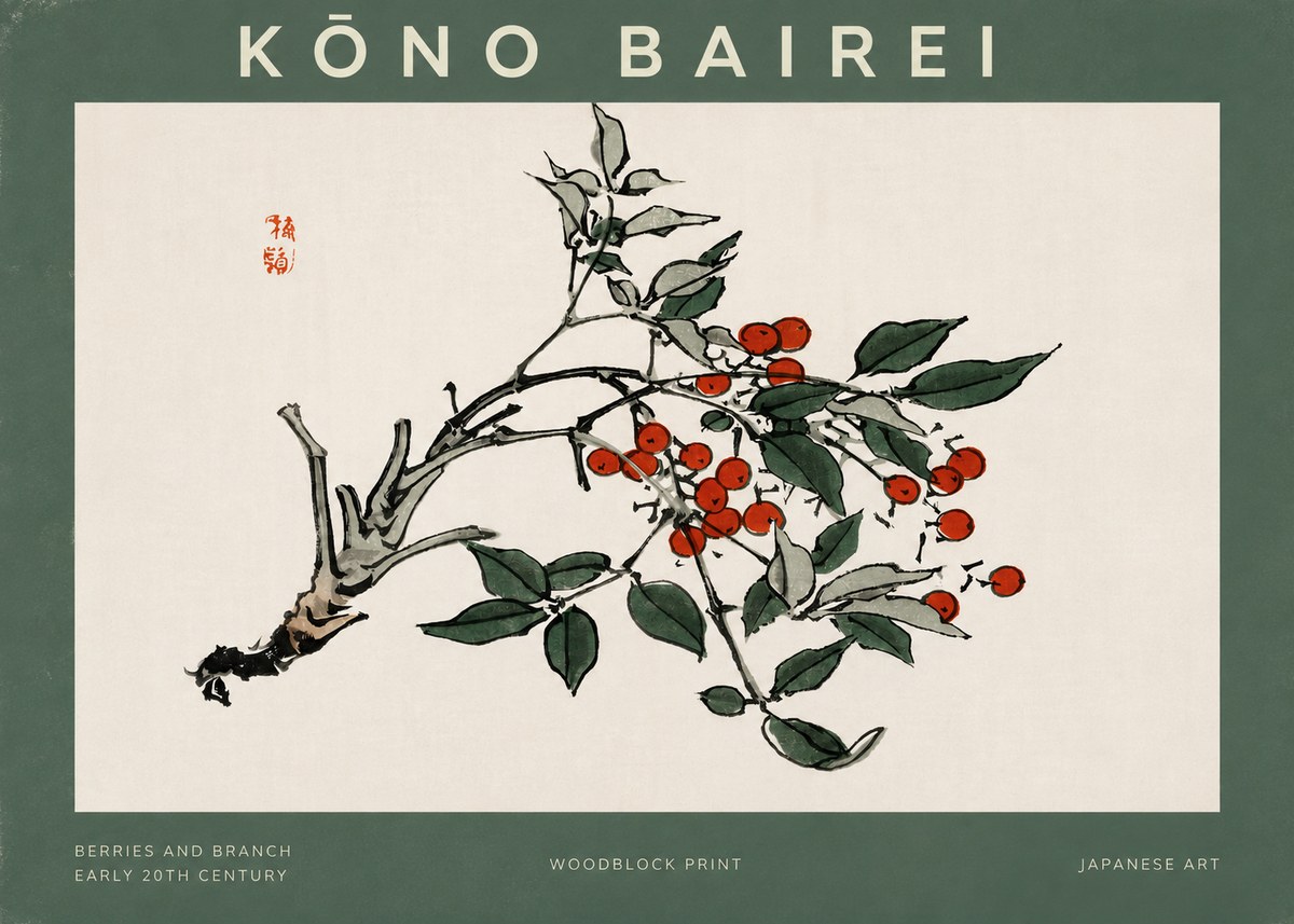 Kōno Bairei Berries and Branch No2 - Affiche
