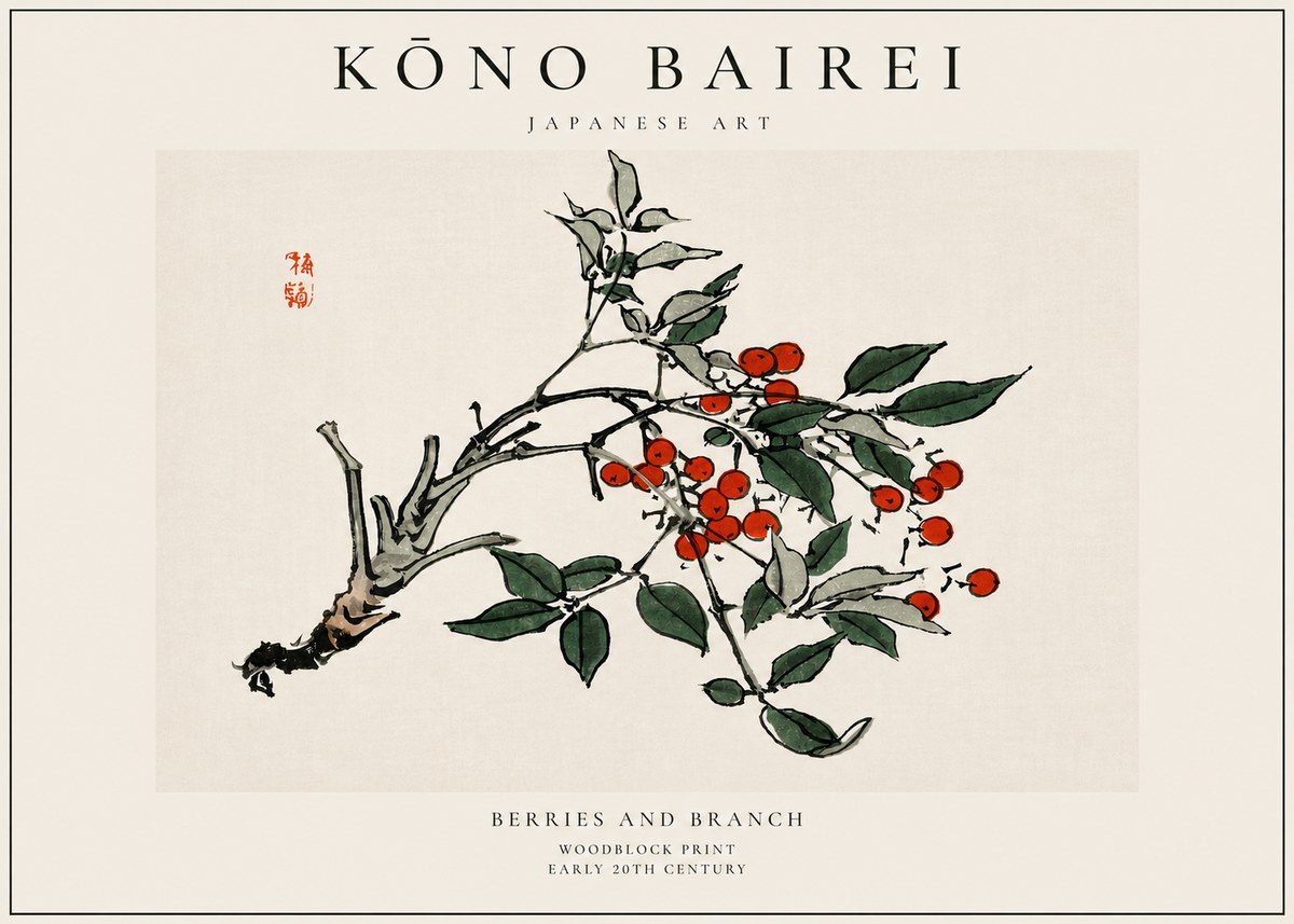 Kōno Bairei Berries and Branch No3 - Affiche