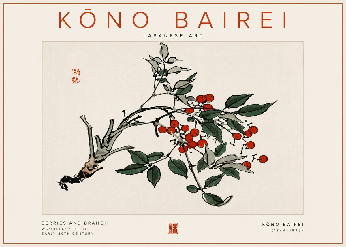 Kōno Bairei Berries and Branch No5 - Affiche