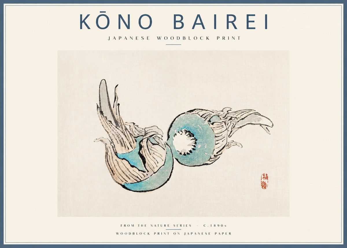 Kōno Bairei Abstract Botanical Forms No3 - Affiche