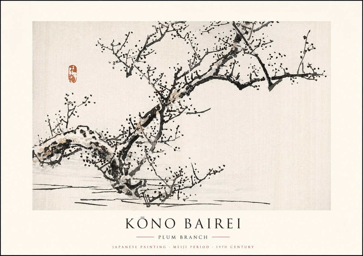 Kōno Bairei Plum Branch No1 - Affiche