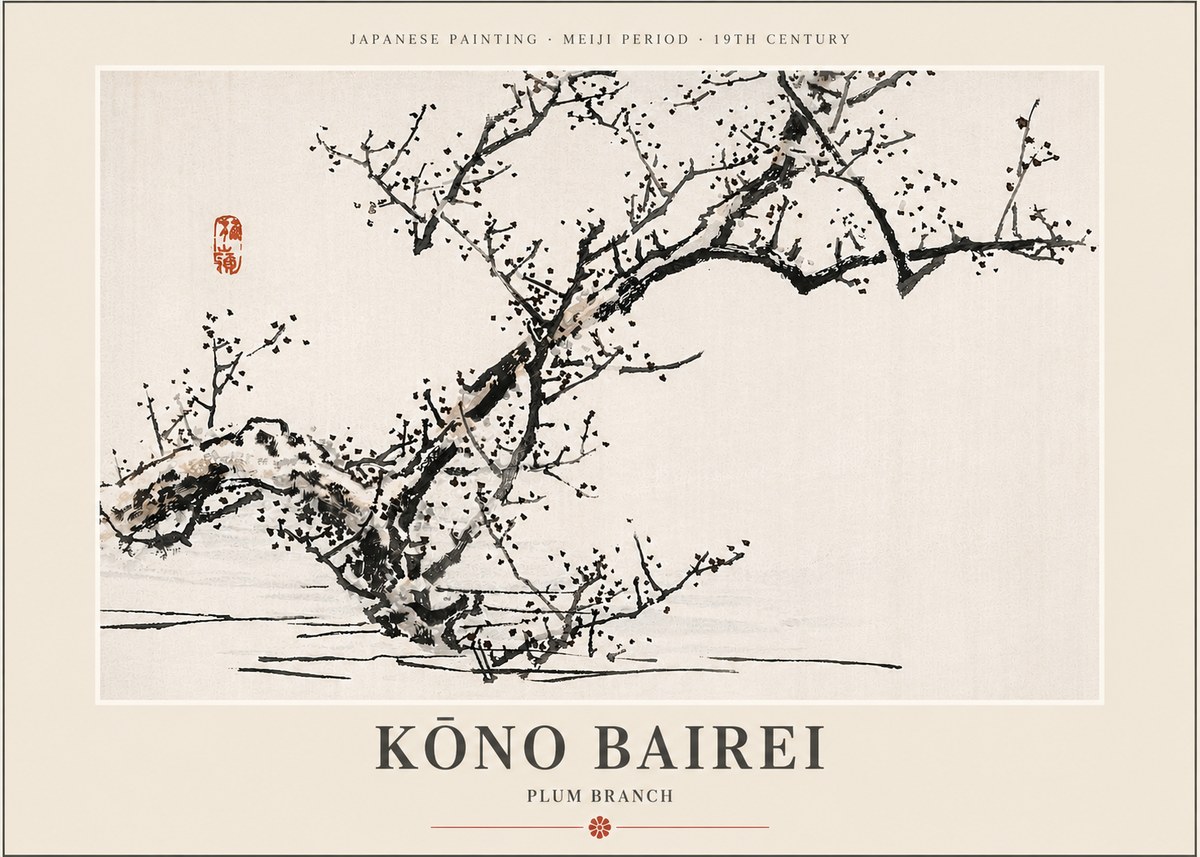 Kōno Bairei Plum Branch No4 - Affiche