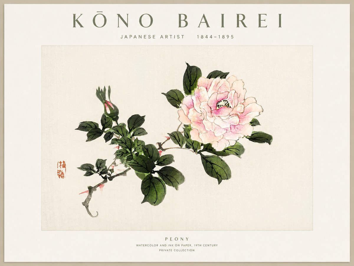 Kōno Bairei Peony I No1 - Affiche