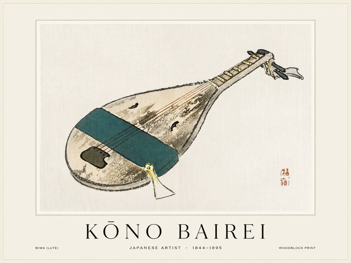 Kōno Bairei Biwa (Lute) No1 - Affiche