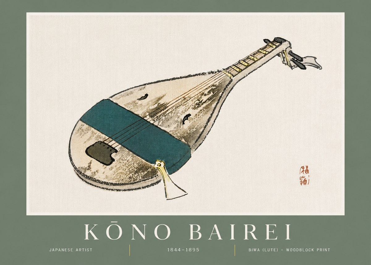Kōno Bairei Biwa (Lute) No5 - Affiche