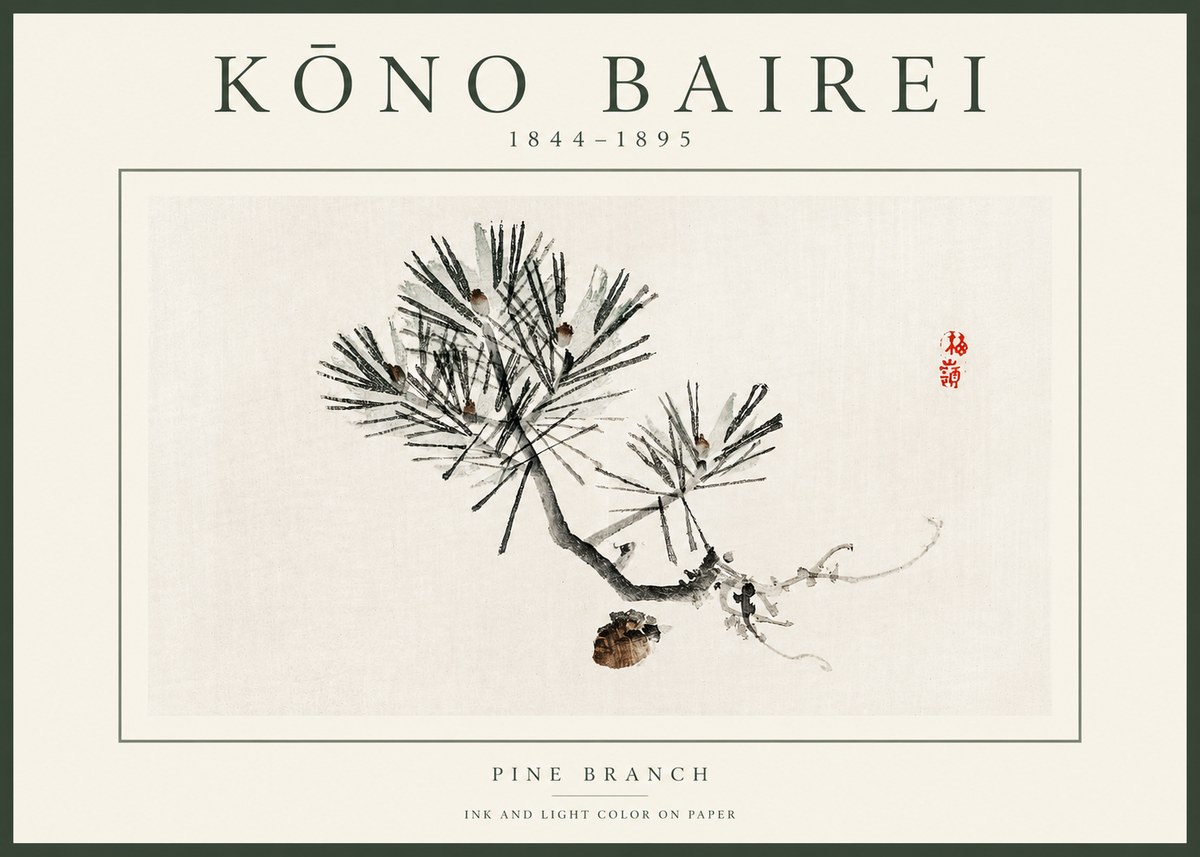Kōno Bairei Pine Branch No2 - Affiche