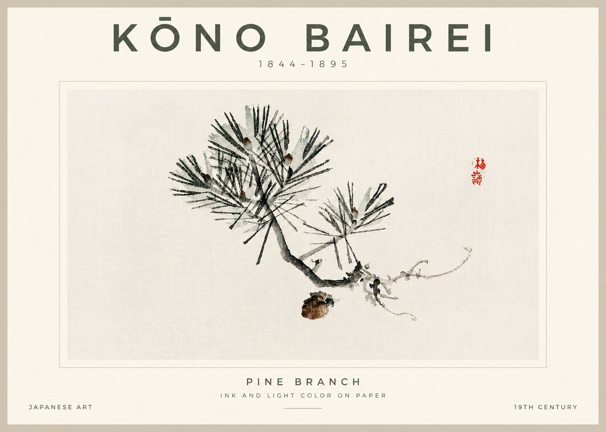 Kōno Bairei Pine Branch No4 - Affiche