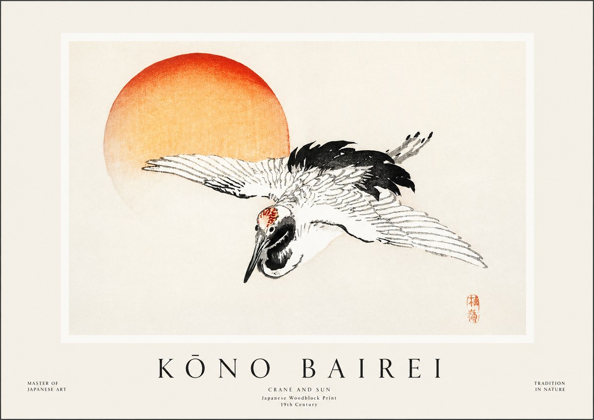 Kōno Bairei Crane and Sun No1 - Affiche