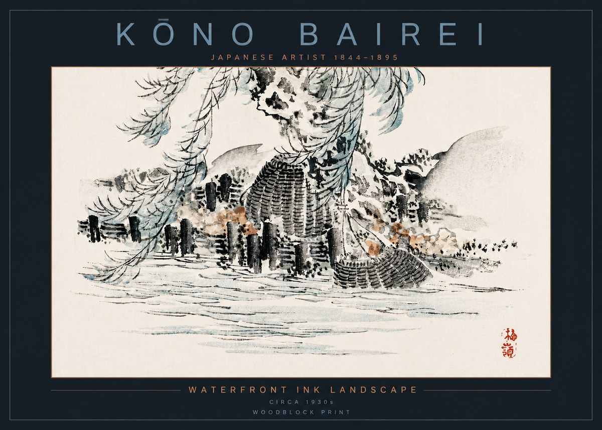 Kōno Bairei Waterfront Ink Landscape No4 - Affiche