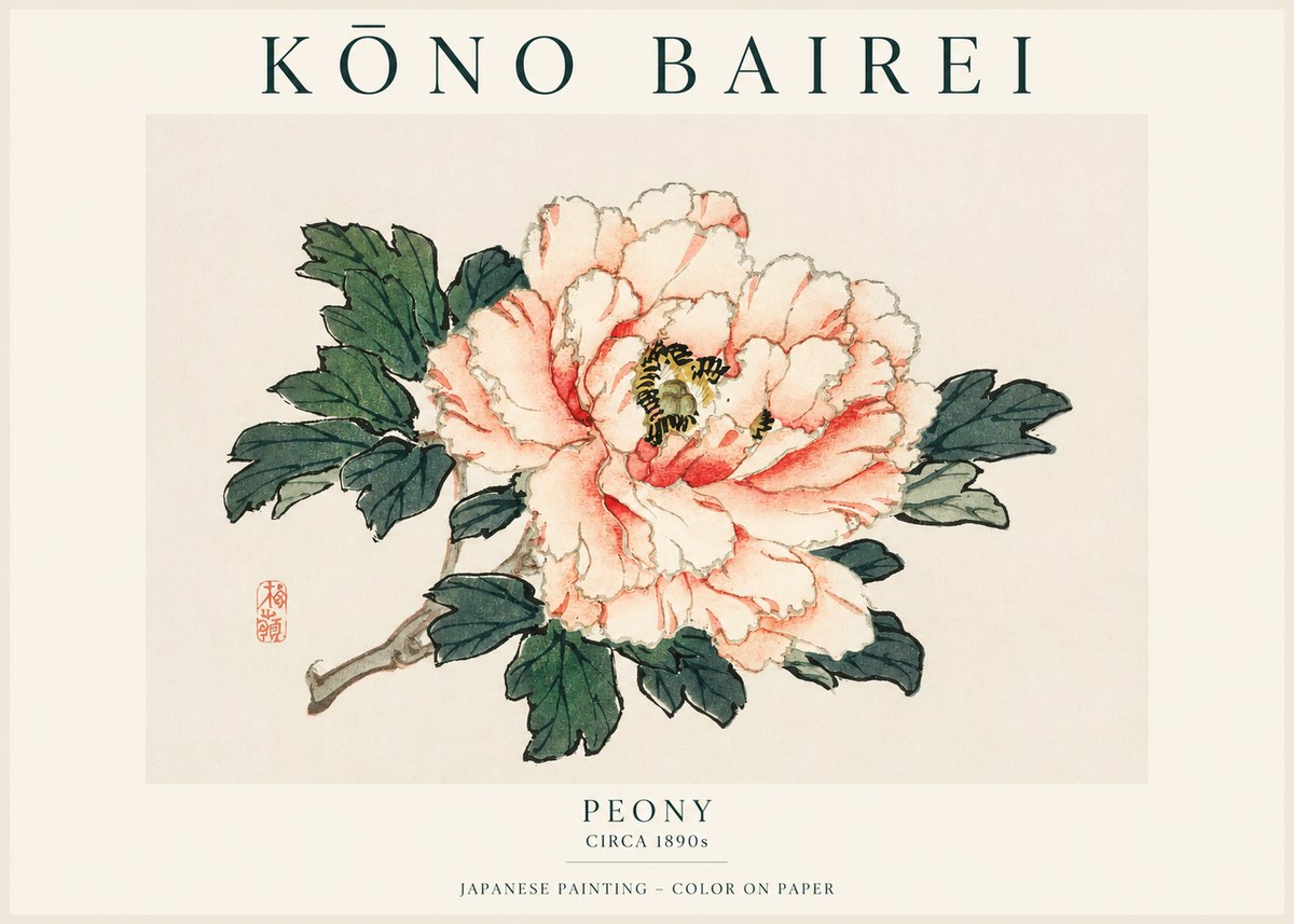 Kōno Bairei Peony II No1 - Affiche