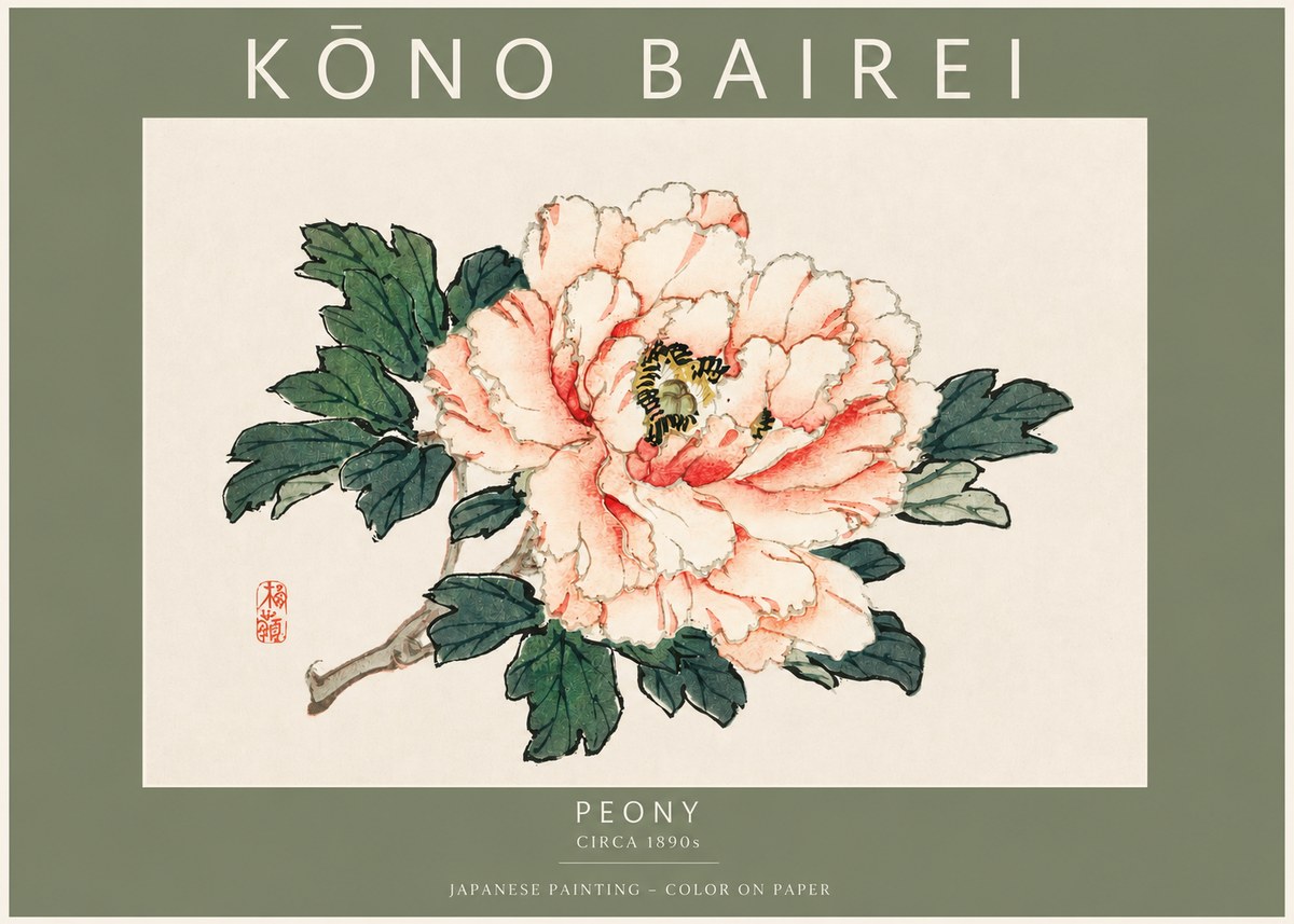 Kōno Bairei Peony II No2 - Affiche