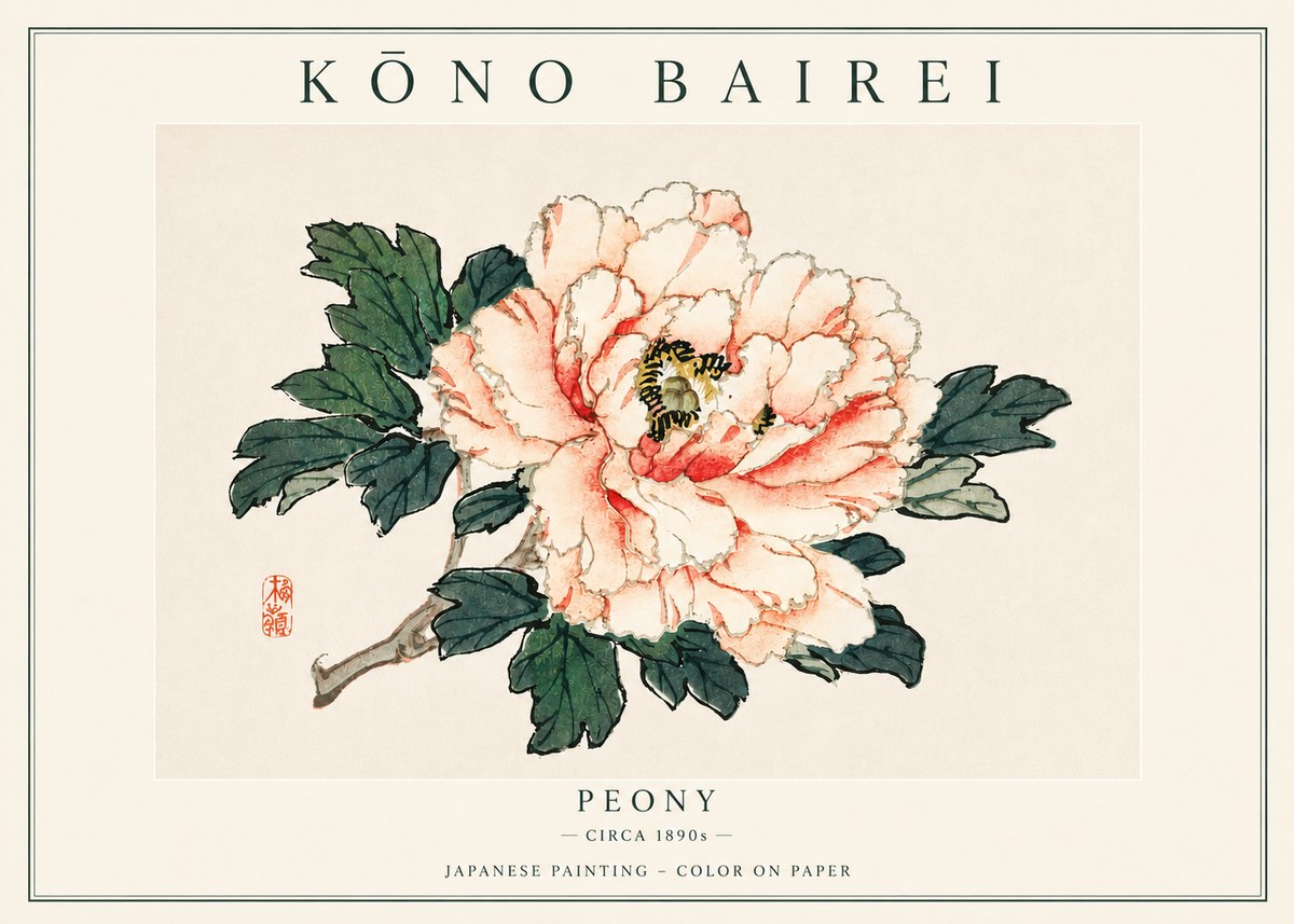 Kōno Bairei Peony II No5 - Affiche