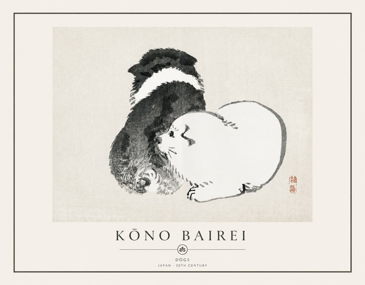 Kōno Bairei Dogs No1 - Affiche