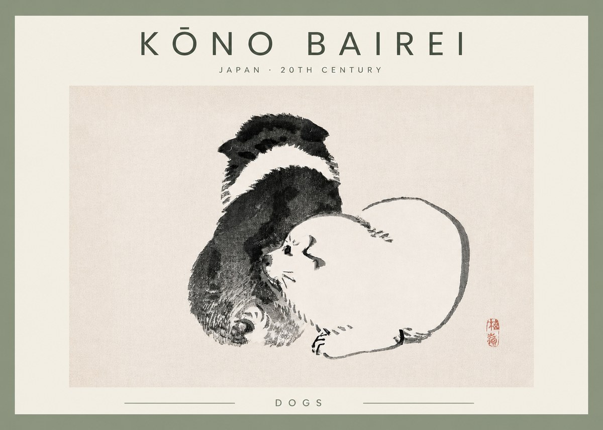 Kōno Bairei Dogs No2 - Affiche