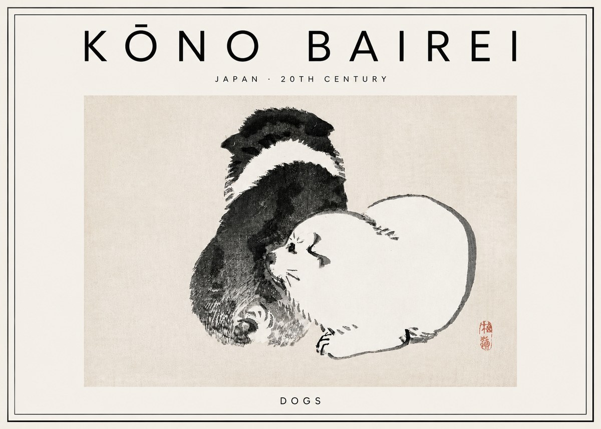 Kōno Bairei Dogs No3 - Affiche