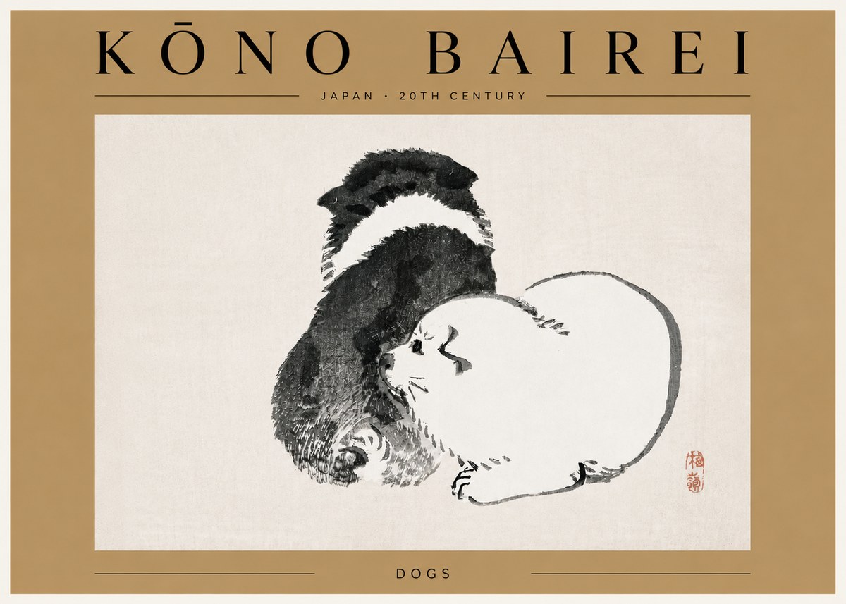 Kōno Bairei Dogs No5 - Affiche