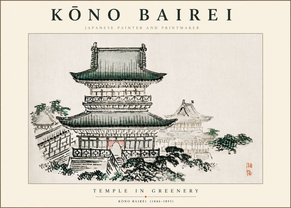 Kōno Bairei Temple in Greenery No3 - Affiche