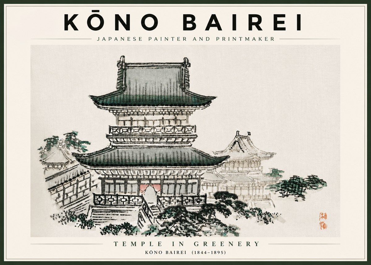 Kōno Bairei Temple in Greenery No4 - Affiche