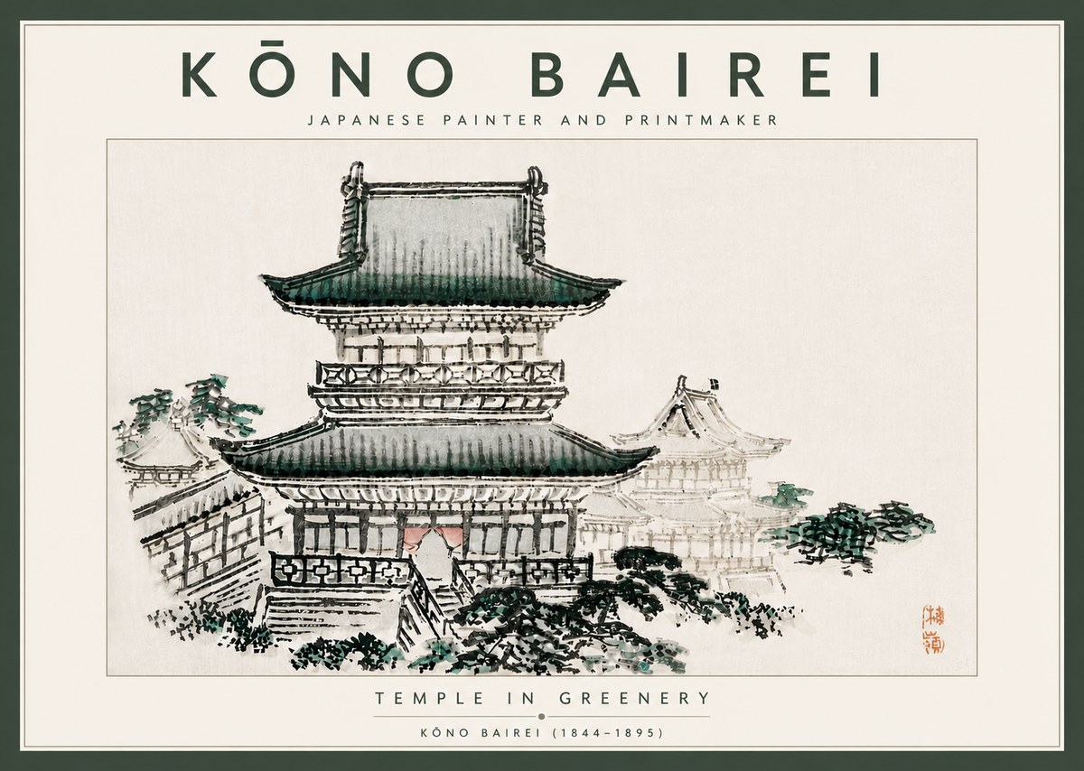 Kōno Bairei Temple in Greenery No6 - Affiche
