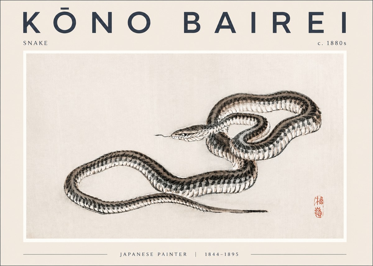 Kōno Bairei Snake No2 - Affiche
