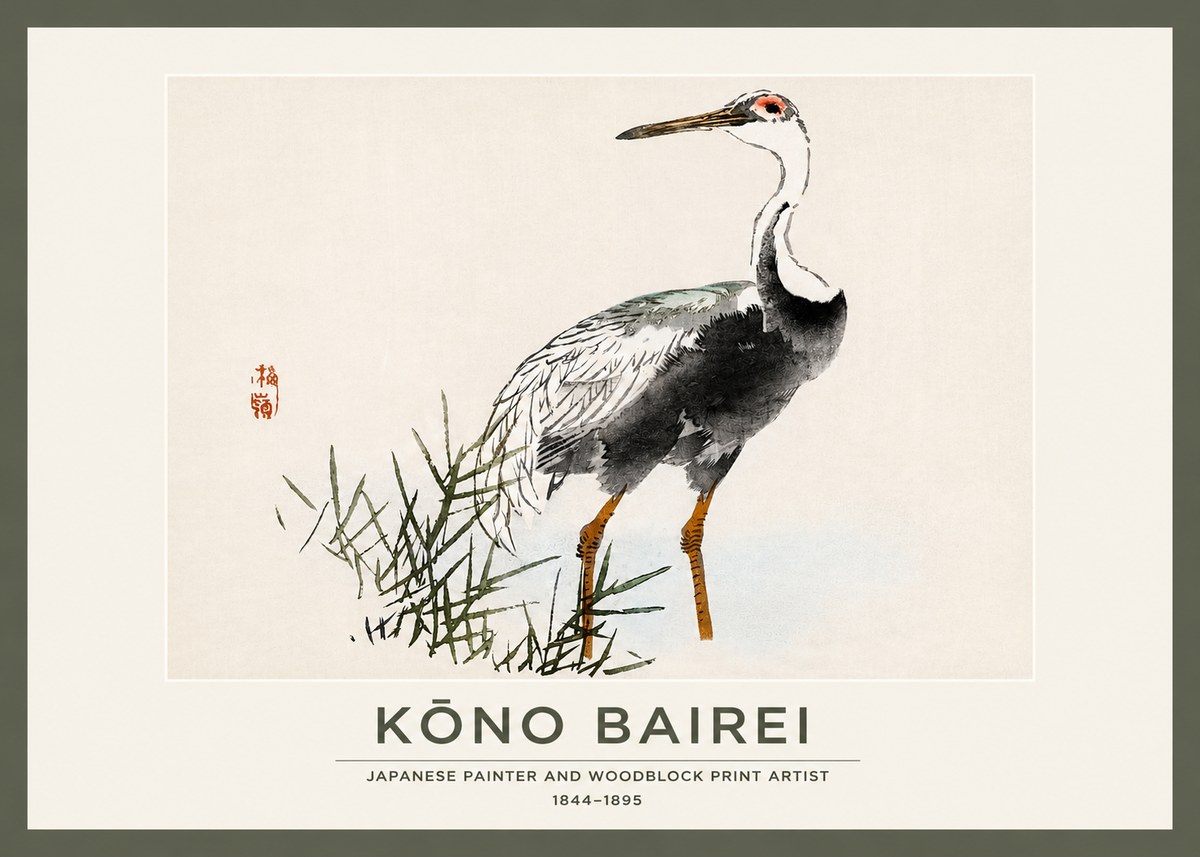 Kōno Bairei White-naped Crane No2 - Affiche