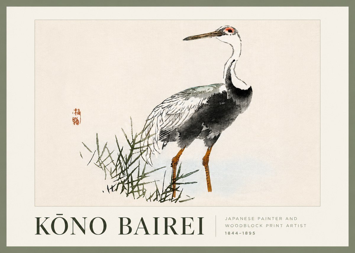 Kōno Bairei White-naped Crane No3 - Affiche