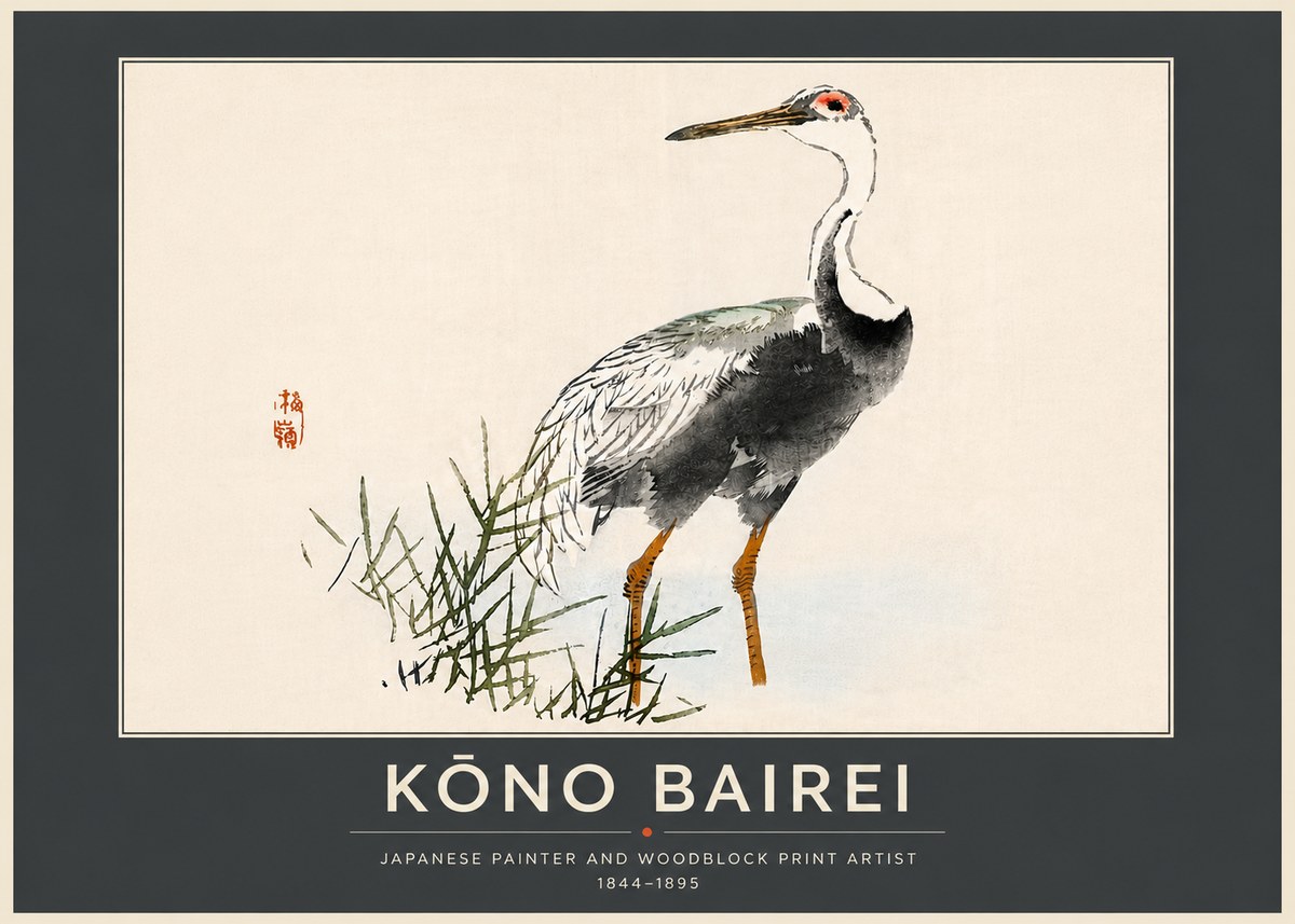 Kōno Bairei White-naped Crane No6 - Affiche