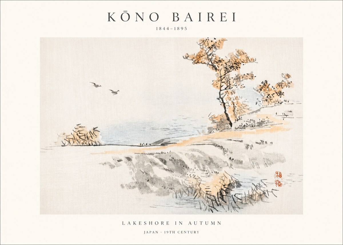 Kōno Bairei Lakeshore in Autumn No1 - Affiche