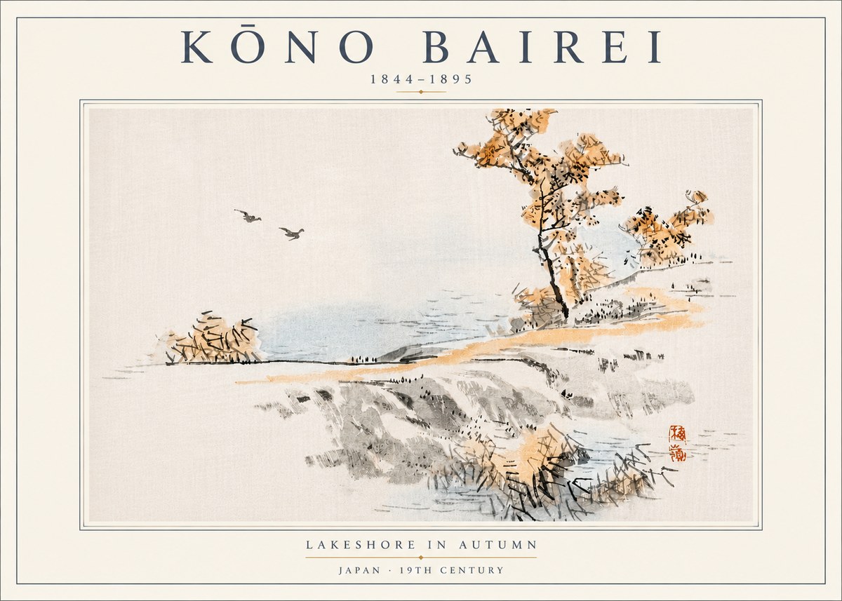 Kōno Bairei Lakeshore in Autumn No4 - Affiche
