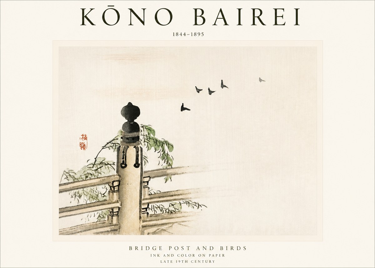 Kōno Bairei Bridge Post and Birds No1 - Affiche