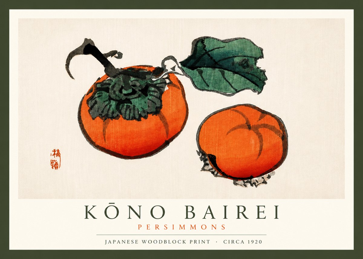 Kōno Bairei Persimmons No3 - Affiche