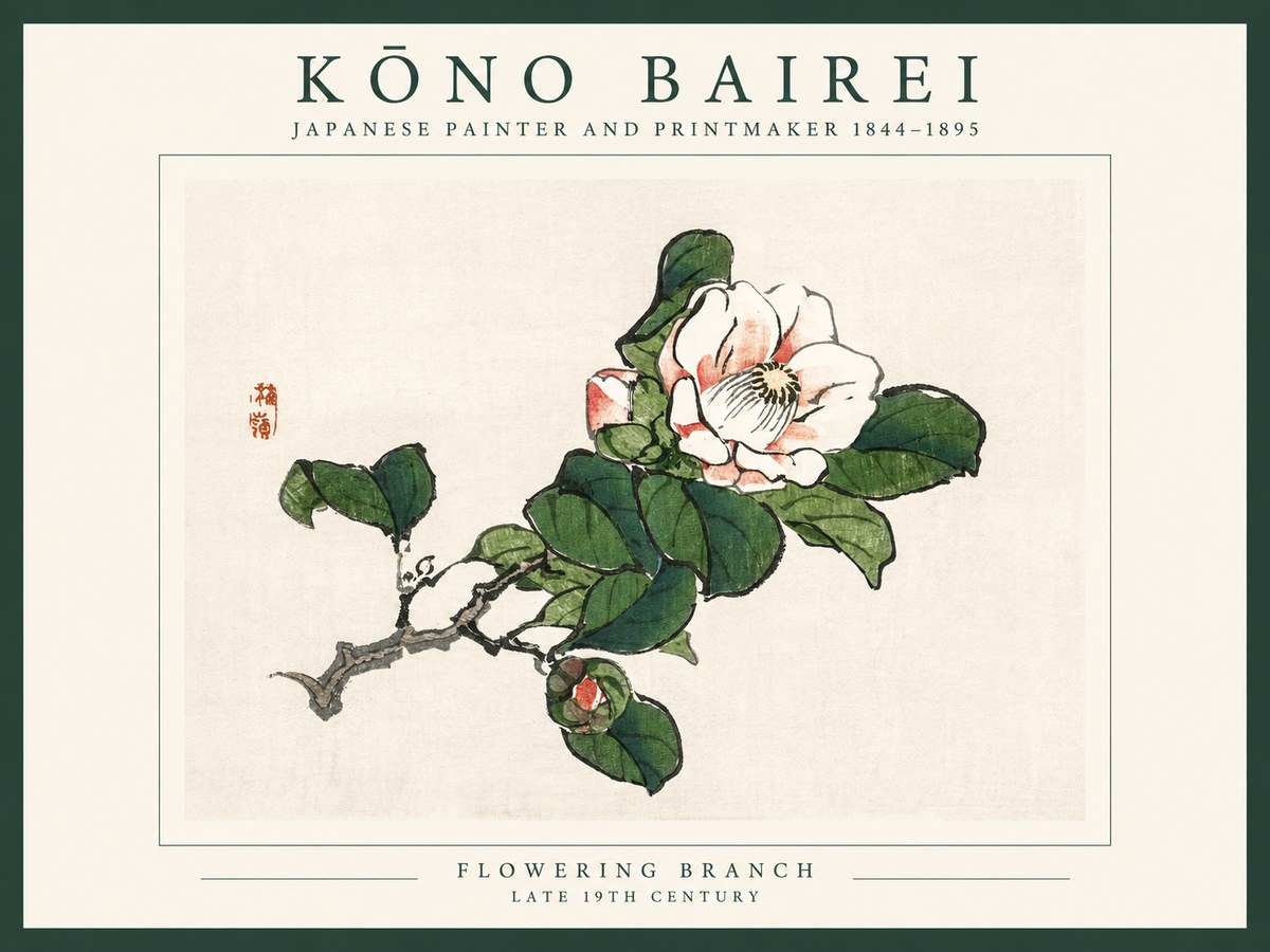 Kōno Bairei Flowering Branch No1 - Affiche