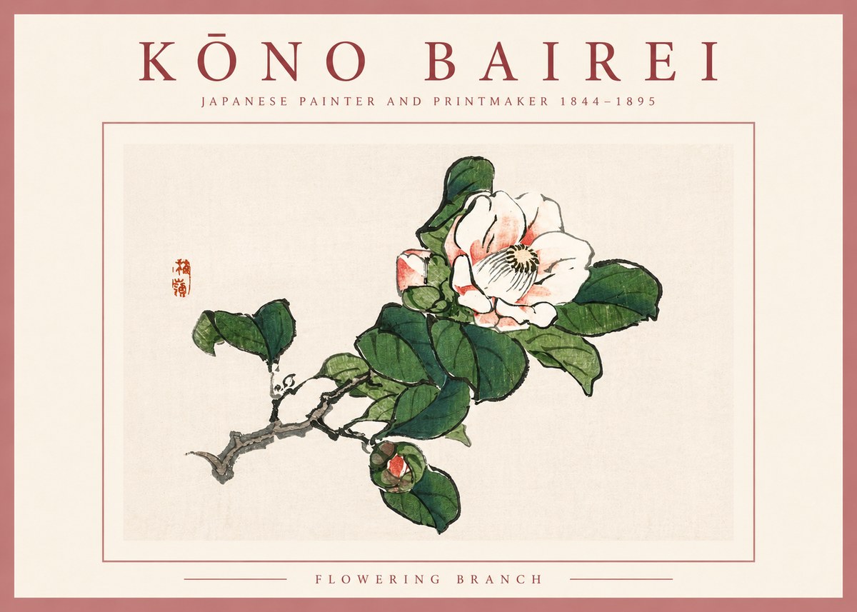 Kōno Bairei Flowering Branch No2 - Affiche