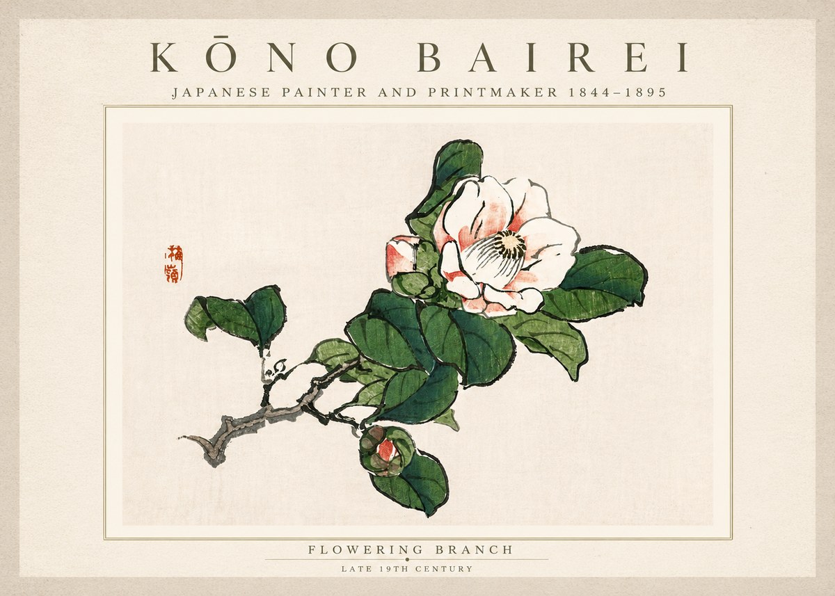 Kōno Bairei Flowering Branch No3 - Affiche