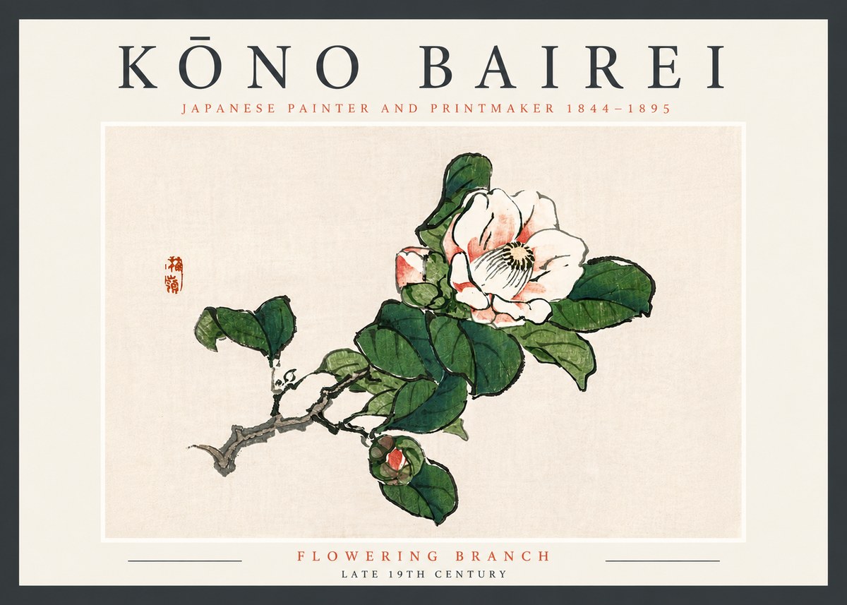 Kōno Bairei Flowering Branch No4 - Affiche