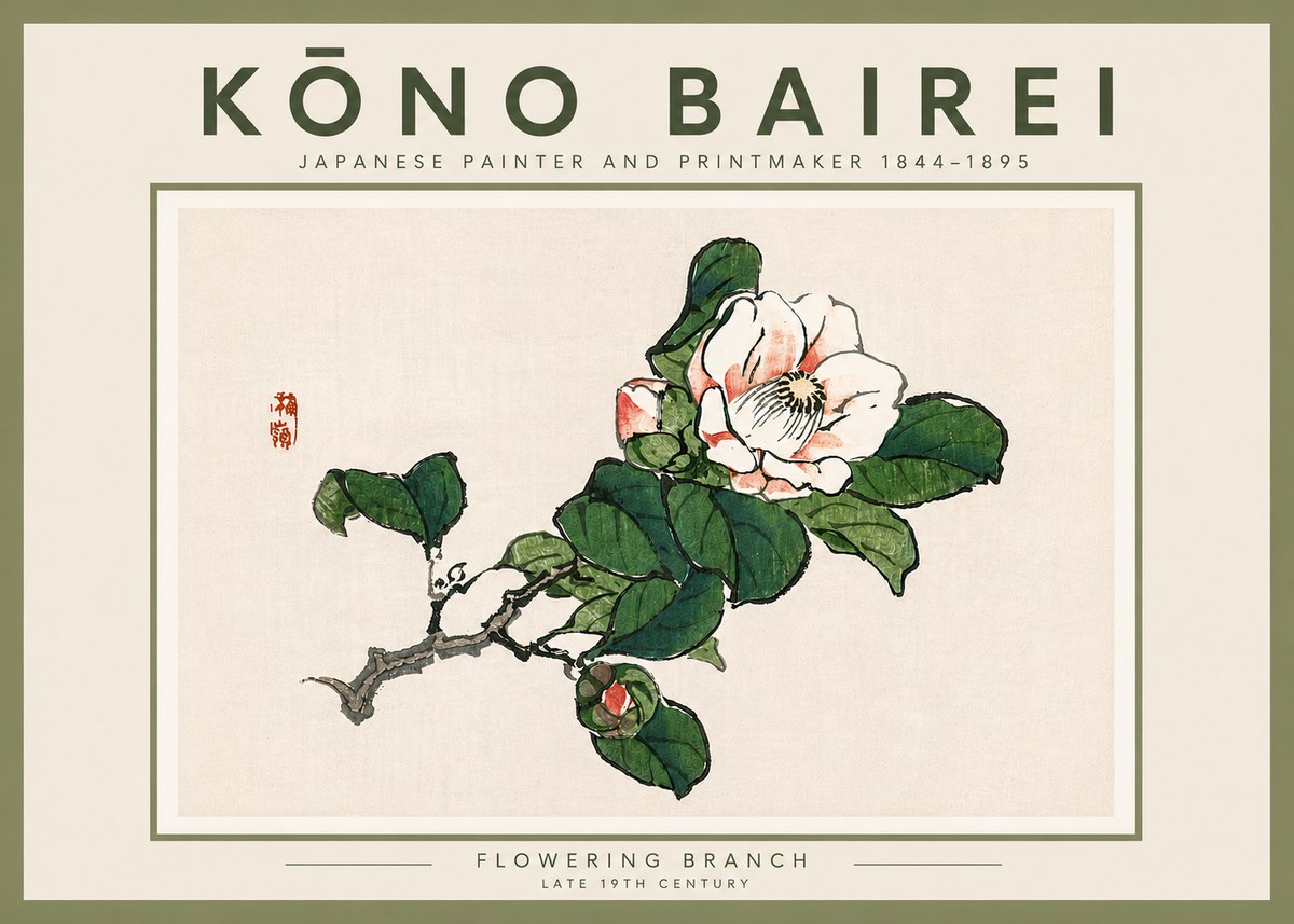 Kōno Bairei Flowering Branch No5 - Affiche