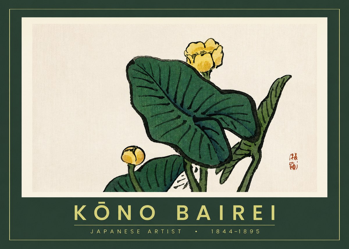 Kōno Bairei Yellow Pond Lilies No2 - Affiche