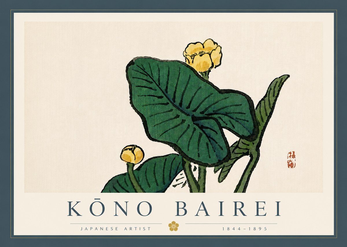 Kōno Bairei Yellow Pond Lilies No6 - Affiche