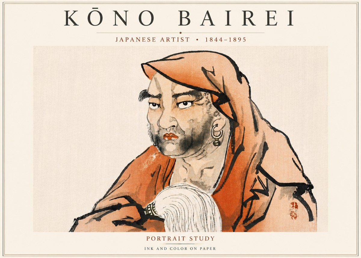 Kōno Bairei Portrait Study No3 - Affiche