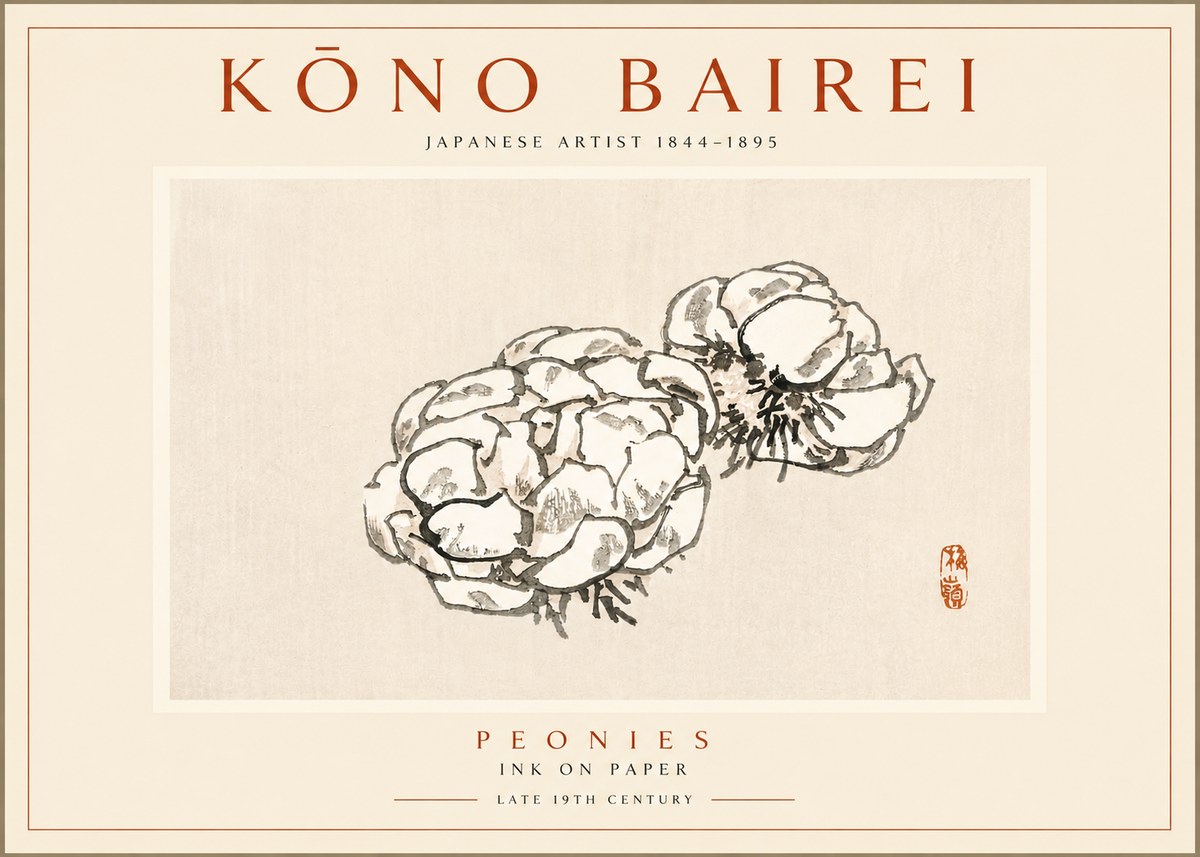 Kōno Bairei Peonies No4 - Affiche