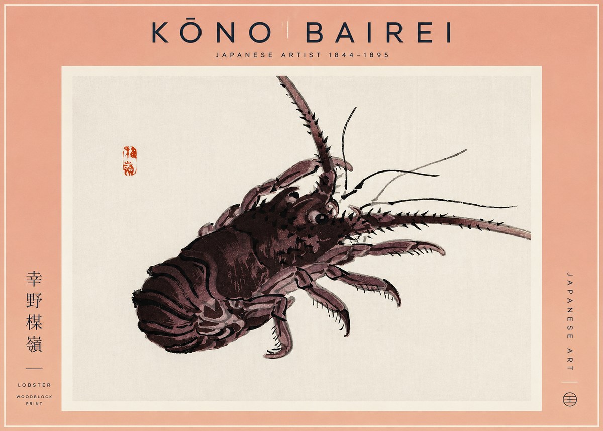 Kōno Bairei Lobster No2 - Affiche