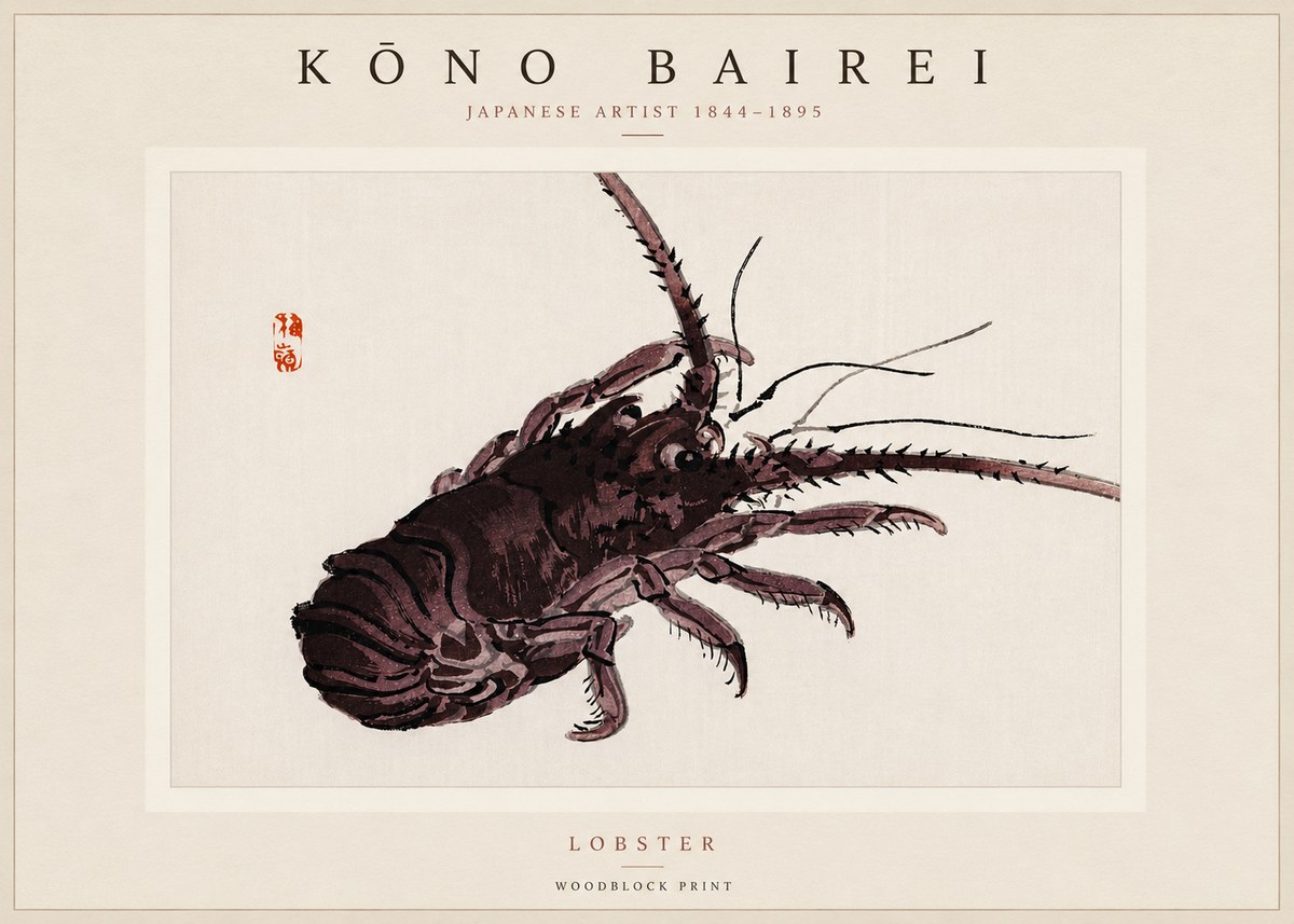 Kōno Bairei Lobster No3 - Affiche