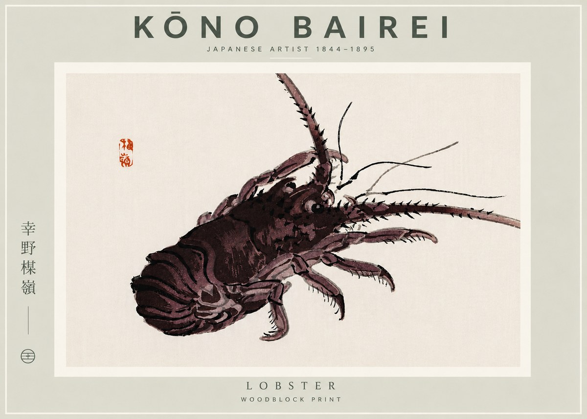 Kōno Bairei Lobster No5 - Affiche