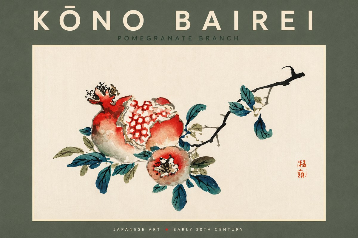 Kōno Bairei Pomegranate Branch No3 - Affiche