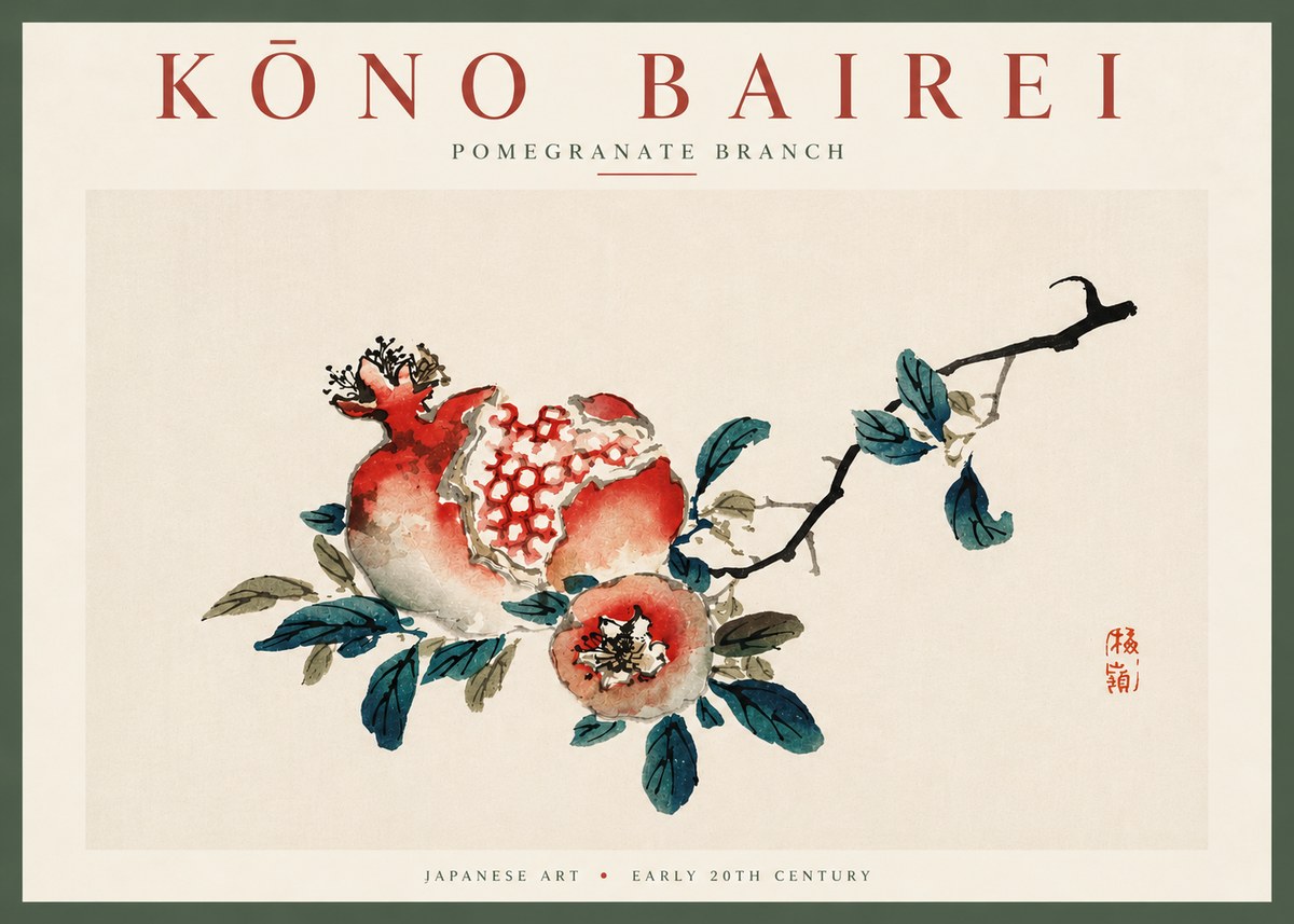 Kōno Bairei Pomegranate Branch No5 - Affiche